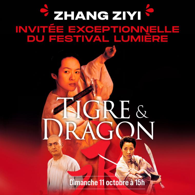 TIGRE & DRAGON - FESTIVAL LUMIERE